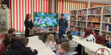 Росгвардейцы приняли участие в акции «Письмо солдату» - 2026-02-28 09:05:00 - 2