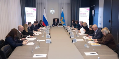 В историческом обществе Псковской области обсудили план работы - 2026-03-02 10:35:00 - 2