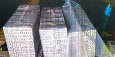 Великолучан будут судить за контрабанду - 2026-03-02 18:05:00 - 2