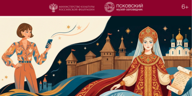 Творческие площадки, экскурсия и викторина продут 8 марта в Псковском музее - 2026-03-02 11:05:00 - 2