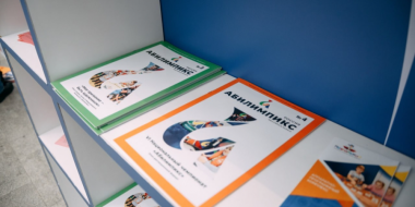 Продолжается прием заявок на участие в региональном чемпионате «Абилимпикс» - 2026-03-08 10:05:00 - 2