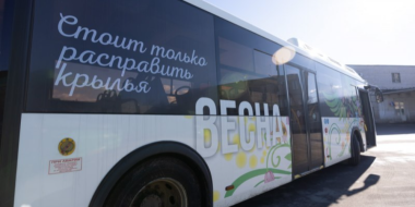 Псков украсили в единой весенней стилистике - 2026-03-10 08:35:00 - 2