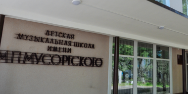 Знаменитый американский саксофонист провел мастер-класс для великолучан - 2026-03-11 09:35:00 - 2