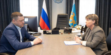 В Псковской области появились новые цифровые сервисы здравоохранения в МАХ - 2026-03-14 16:05:00 - 2