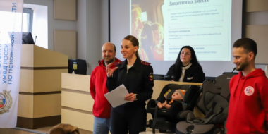 В Пскове будущим мамам рассказали о детской безопасности на дороге - 2026-03-15 16:05:00 - 2