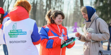 Открыт набор волонтеров для голосования за объекты благоустройства - 2026-03-16 10:05:00 - 2