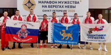 Ветераны СВО Псковской области выступили на первом мультиспортивном фестивале - 2026-03-17 13:35:00 - 2