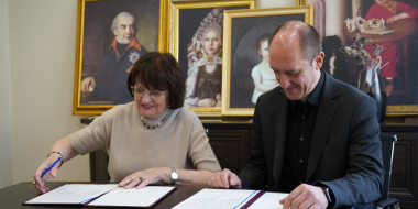 Псковский музей и Краснодарский музыкальный колледж будут сотрудничать - 2026-03-17 10:05:00 - 2