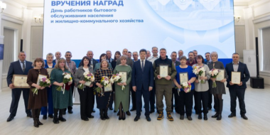 Работников сферы ЖКХ чествовали в Пскове - 2026-03-17 13:05:00 - 2