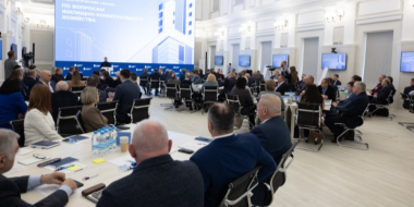 Стратегическая сессия по вопросам ЖКК проходит в Пскове - 2026-03-19 16:05:00 - 2