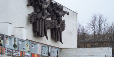 В Великолукском музее расскажут о важности воды и научат делать золотую рыбку - 2026-03-20 14:05:00 - 2