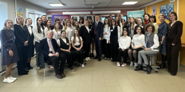 «Школа педагогического успеха» стартовала в центре одаренных детей «Вега» - 2026-03-25 08:35:00 - 2