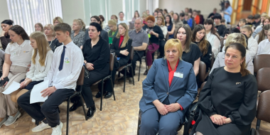 Первый педагогический форум «Мы вместе» прошел в Пскове - 2026-03-26 10:05:00 - 2