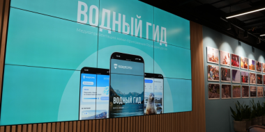 Росводресурсы и VK запустили интерактивный гид по водной карте России - 2026-03-28 16:05:00 - 2