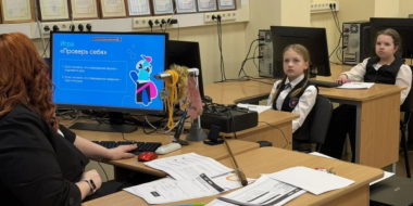 Правила безопасного общения в мессенджерах изучили великолукские школьники - 2026-03-27 11:05:00 - 2