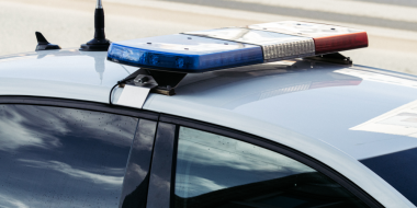 УМВД по Псковской области объявило набор на службу - 2026-03-31 13:35:00 - 2