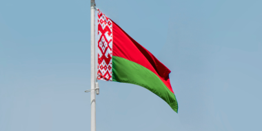 Михаил Ведерников поздравил с Днем единения России и Беларуси - 2026-04-02 12:05:00 - 2