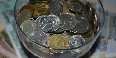 Россияне могут обменять мелочь - 2026-04-08 20:05:00 - 2