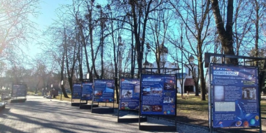 Выставка «Космос в Фокусе» открылась в псковском сквере - 2026-04-09 13:05:00 - 2