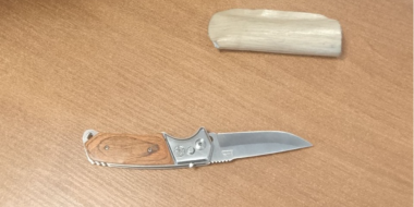 Пскович пытался пронести с суд нож - 2026-04-09 15:35:00 - 2