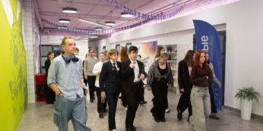 В Псковской области стартовал конкурс «Большая перемена» - 2026-04-10 09:05:00 - 2