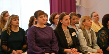 Более 60 педагогов Псковской области участвуют в конкурсах профмастерства - 2026-04-15 08:35:00 - 2