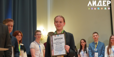 Анастасия Елизарова представит Псковскую область на «Умницы и умники» - 2026-04-16 11:05:00 - 2