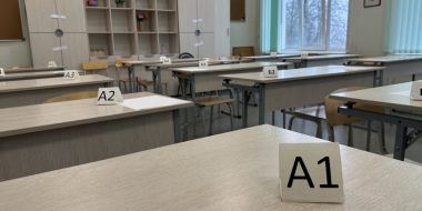 Родители выпускников могут поучаствовать в онлайн-марафоне «ЕГЭ – это про100!» - 2026-04-16 14:05:00 - 2