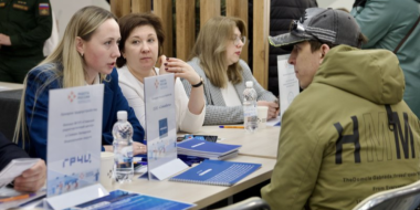 Самые востребованные профессии назвали на ярмарке вакансий в Псковской области - 2026-04-20 09:05:00 - 2