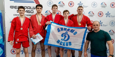 Псковичи успешно выступили на соревнованиях по самбо - 2026-04-20 16:05:00 - 2