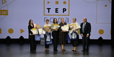 В Псковской области выбрали «Мастер года — 2026» - 2026-04-21 08:35:00 - 2