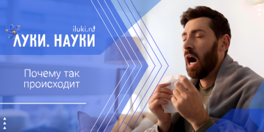 С этими ситуациями сталкивался каждый - 2026-04-23 17:35:00 - 2