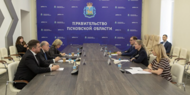 В Псковскую область приехала инспекционноя группоа МИД России - 2026-04-22 09:05:00 - 2