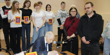 Писатель Федор Абрамов презентовал в Великих Луках книгу - 2026-04-22 10:05:00 - 2