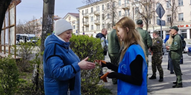 Великие Луки присоединились к акции «Георгиевская лента» - 2026-04-23 09:35:00 - 2