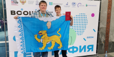 Псковский школьник стал призером Всероссийской олимпиады по географии - 2026-04-26 09:05:00 - 2