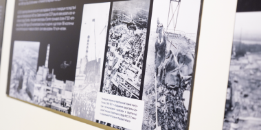 Выставка к 40-летию трагедии в Чернобыле открылась в Псковском музее - 2026-04-27 12:35:00 - 2