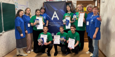 В Псковской области прошел чемпионат «Абилимпикс» - 2026-04-27 10:35:00 - 2