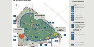 Парк «Дружбы» появится в Великих Луках - 2026-04-28 13:05:00 - 2