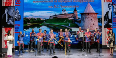 В Пскове выступили лучшие исполнители на русских народных инструментах - 2026-04-29 16:05:00 - 2