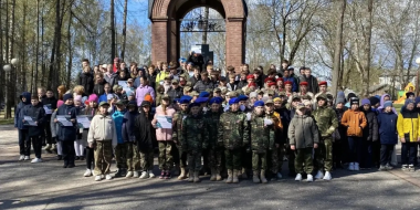 В Пскове завершился муниципальный этап военно-патриотической игры «Зарница 2.0» - 2026-05-03 14:05:00 - 2
