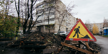 Улицу в центре города вновь перекроют - 2026-04-30 15:05:00 - 2