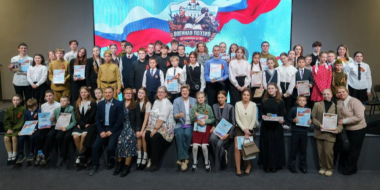 В Пскове назвали победителей конкурса военной поэзии - 2026-05-04 17:05:00 - 2