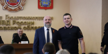 Сотрудников МРЭО региона наградили грамотами и призами - 2026-05-06 10:35:00 - 2