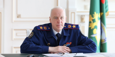 Сироты из Псковской области поблагодарили СК за восстановлении жилищных прав - 2026-05-10 14:05:00 - 2