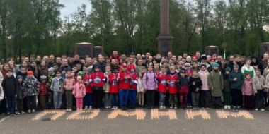 В Псковской области зажгли «Огненные картины войны» - 2026-05-12 09:05:00 - 2