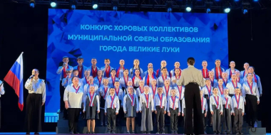Школьные коллективы сошлись в «Битве хоров: Во имя Победы!». - 2026-05-13 19:10:58 - 2