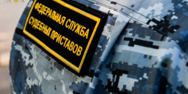 В регионе стартовала акция «Судебные приставы – детям» - 2026-05-19 10:35:00 - 2