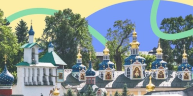 Стартует конкурс «Псковская область. Колыбель Православия» - 2026-05-25 10:05:00 - 2