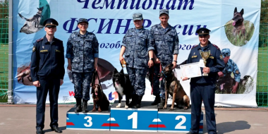Псковские кинологи стали призёрами чемпионата ФСИН России - 2026-05-26 11:35:00 - 2